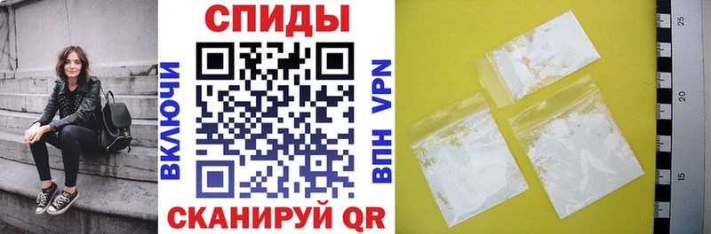 Amphetamine 98%  Донецк 