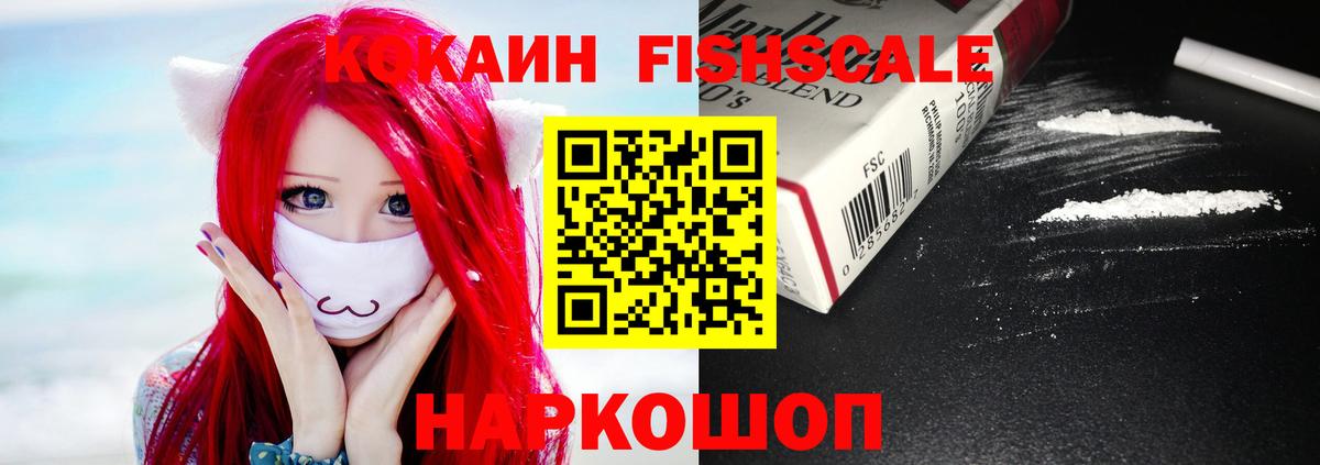 Кокаин Перу  Кокаин Перу  Кокаин Перу  Кокаин Перу  Донецк  Кокаин Перу 