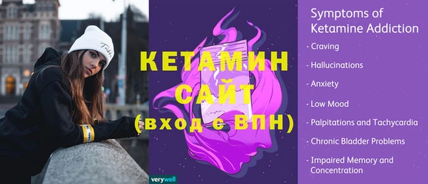 меф Билибино