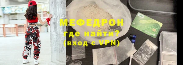 кокаин колумбия Бикин