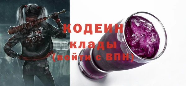 твердый Бежецк