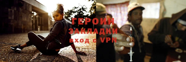кокаин колумбия Бикин
