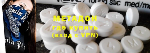 прущие крисы Беслан