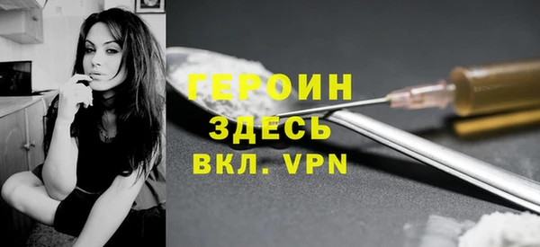 прущие крисы Беслан