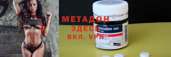 кокаин колумбия Бикин