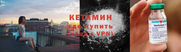 меф Билибино