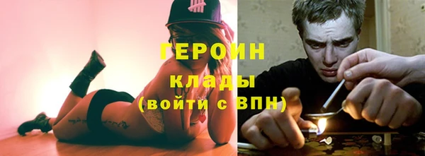 меф Билибино