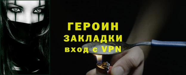 кокаин колумбия Бикин