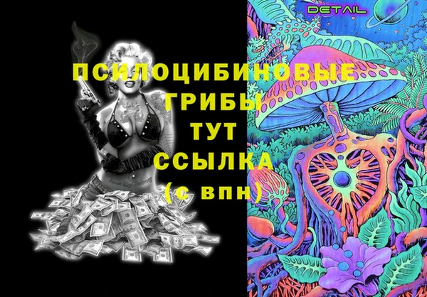 кокаин колумбия Бикин