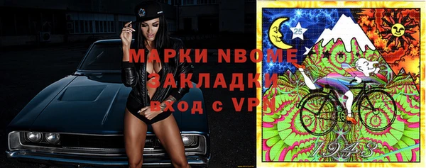кокаин колумбия Бикин