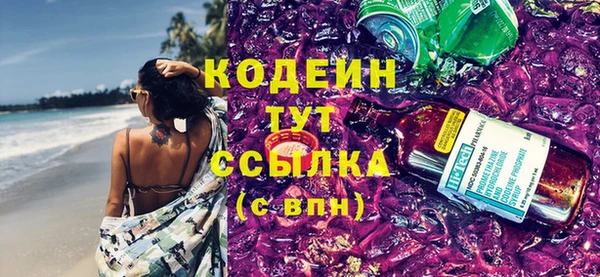 меф Билибино