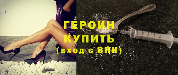 кокаин колумбия Бикин