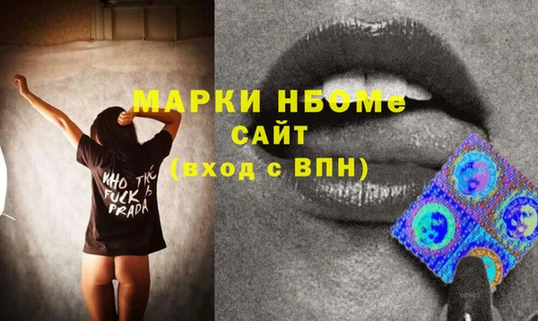 меф Билибино