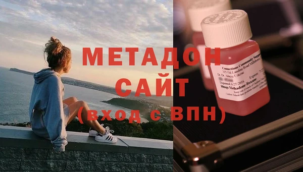 кокаин колумбия Бикин