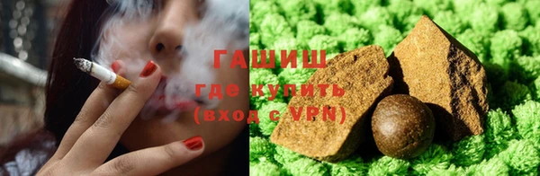 прущая мука Белая Калитва