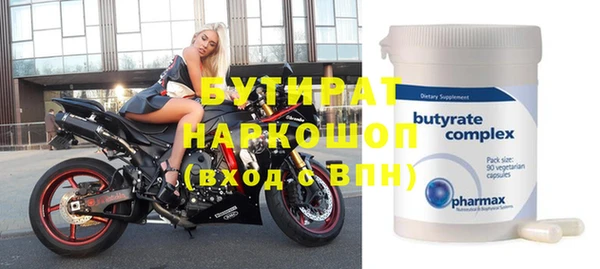 кокаин колумбия Бикин