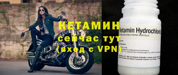 меф Билибино