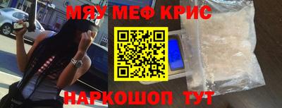 mdpv Будённовск