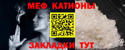 кристаллы Берёзовский