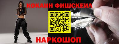 мяу мяу мука Бугуруслан