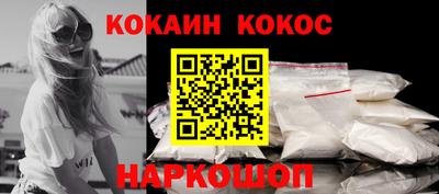 mdpv Будённовск