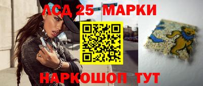 mdpv Будённовск