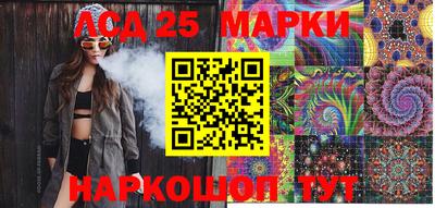 MDMA Гусиноозёрск