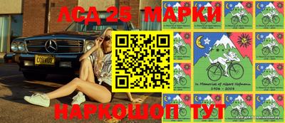 бутик Гусев