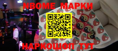 круглые Гусь-Хрустальный