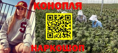 MDMA Гусиноозёрск