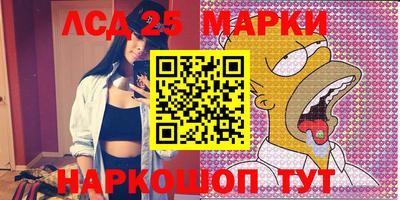 MDMA Гусиноозёрск