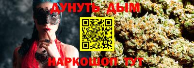 герыч Беслан