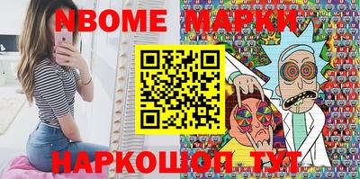 mdpv Будённовск