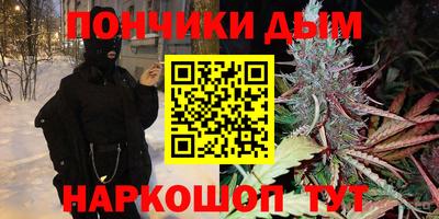 мяу мяу мука Бугуруслан