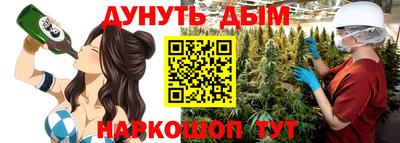 mdpv Будённовск