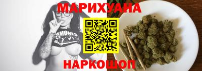 герыч Беслан