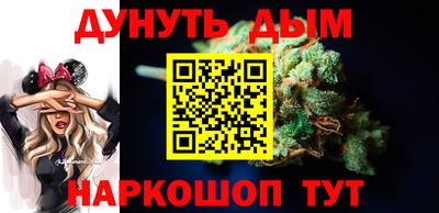 mdpv Будённовск