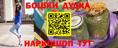 мяу мяу мука Бугуруслан
