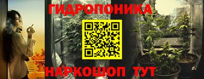 MDMA Гусиноозёрск