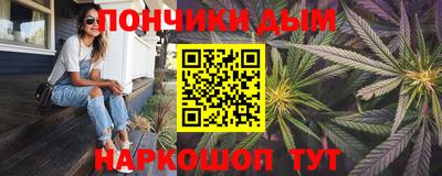 мяу мяу мука Бугуруслан