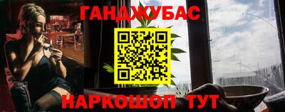 mdpv Будённовск