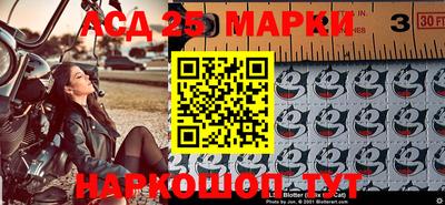 бутик Гусев