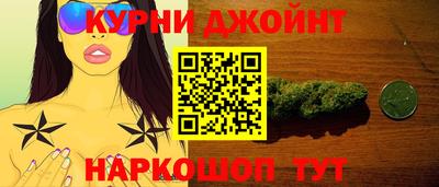 мяу мяу мука Бугуруслан