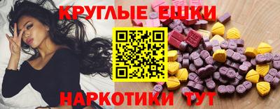 mdpv Будённовск