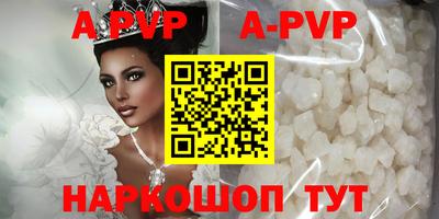 MDMA Гусиноозёрск