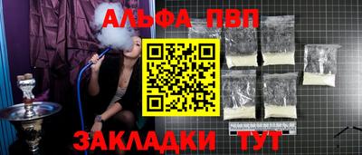 бутик Гусев