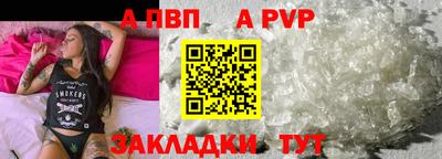 круглые Гусь-Хрустальный