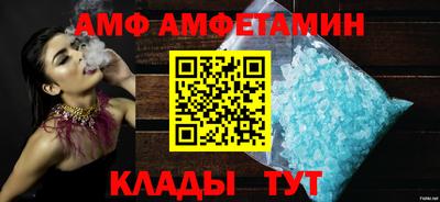 mdpv Будённовск