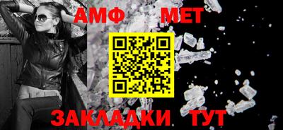 круглые Гусь-Хрустальный