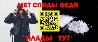 mdpv Будённовск